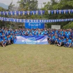 BRI Region 6 Gelar BRILiaN Culture Festival di Bogor, Perkuat Implementasi Budaya Kerja BRI Region 6 Gelar BRILiaN Culture Festival di Bogor, Perkuat Implementasi Budaya Kerja